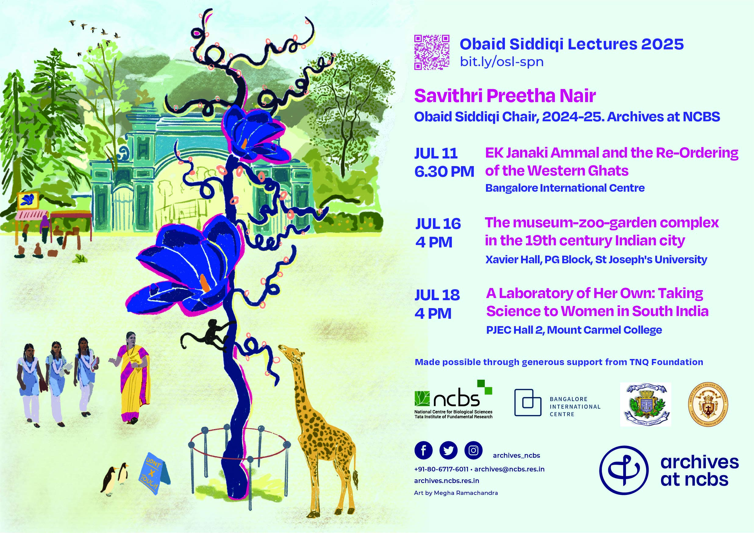 Obaid Siddiqi Lectures 2025